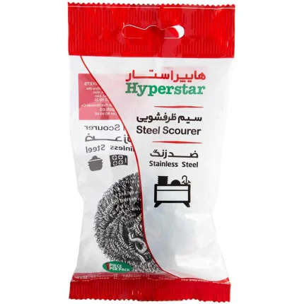 سیم ظرفشویی ضدزنگ هایپراستار